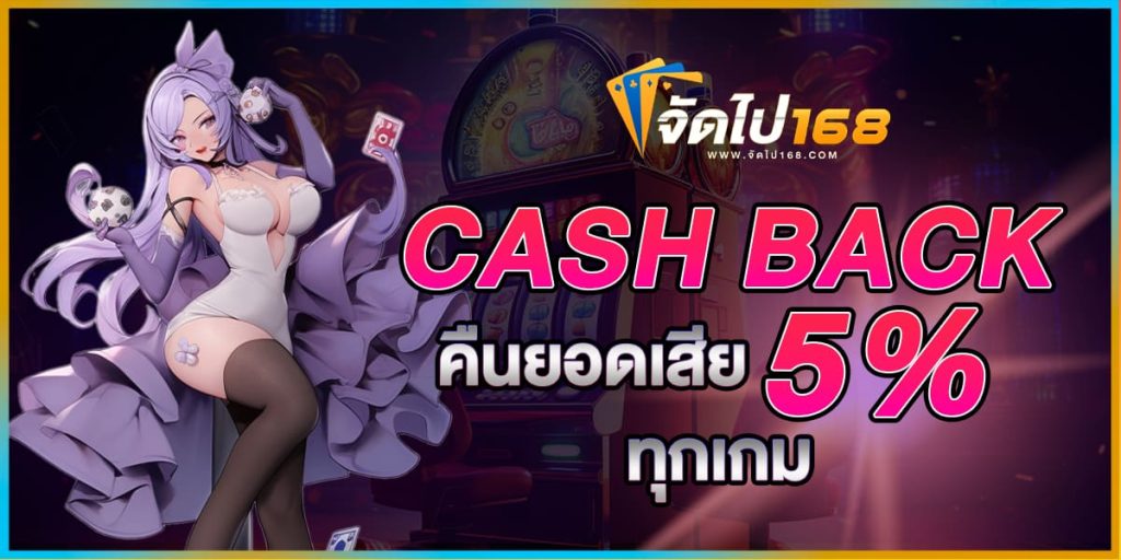 PG SLOT เว็บ หลัก